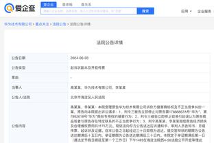 必威官方首页官网下载app截图0